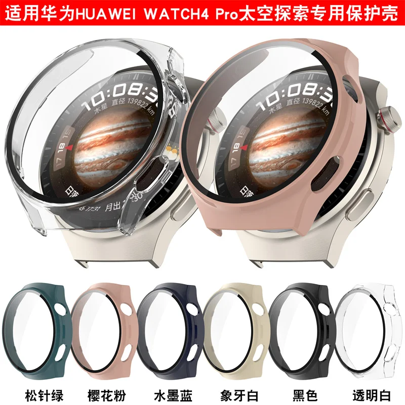 Жесткий чехол для Huawei Watch GT4 Pro с изогнутым стеклом 2 в 1 Защита экрана часов