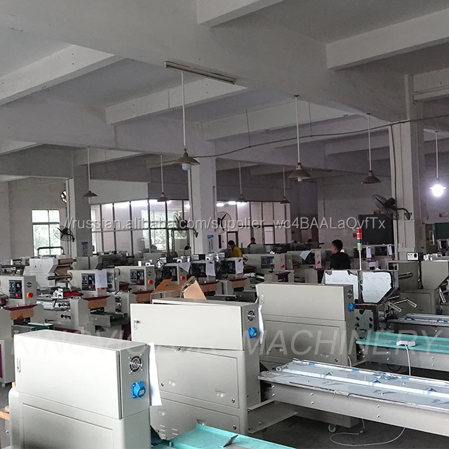 Automatic horizontal toilet soap pillow type packaging machine