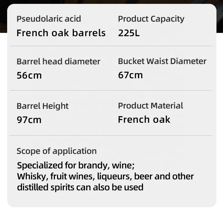 225L french oak wine barrel for wine