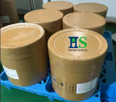 Low Molecular Weight Chondroitin Sulfate Sodium powder
