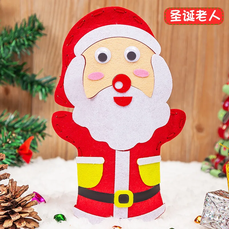 Christmas Animal Paper Bag Cartoon Hand Puppet Kindergarten Handmade DIY Children Creative Paste Making Educational Toys