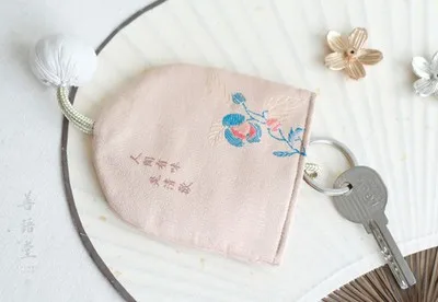 Pull Out Cute word embroidery  Car Key Case Car Keychain Stylish  silk fabric Key Wallets for Protecting Key