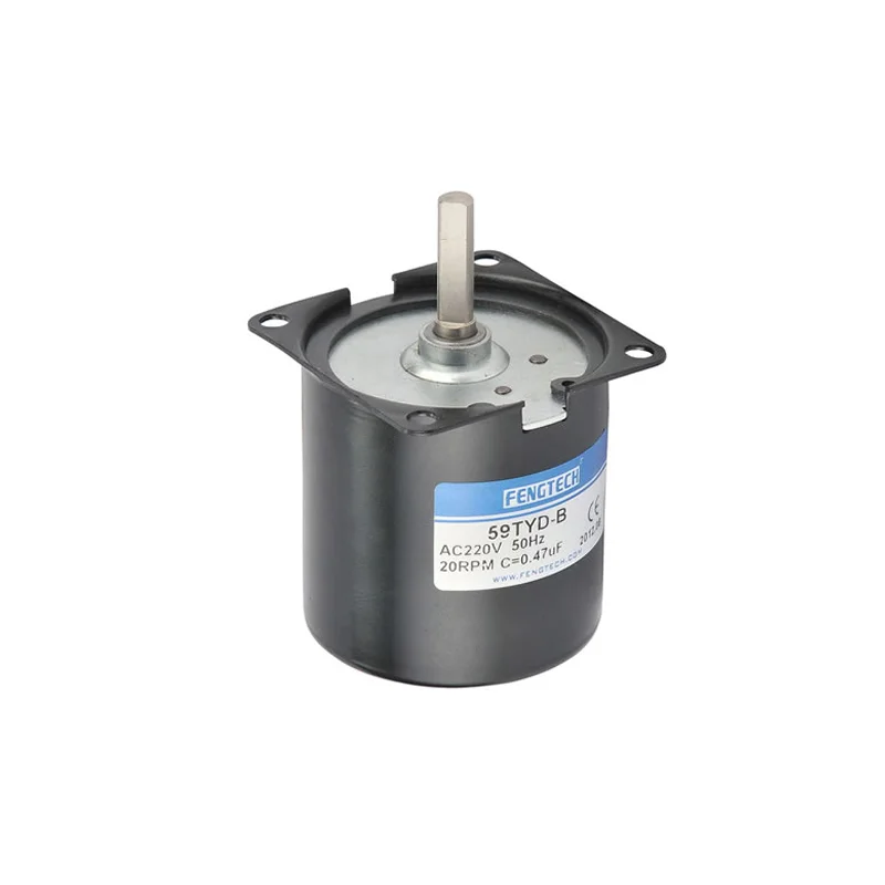 FengTech 59TYD-7A AC Geared Auger Motor