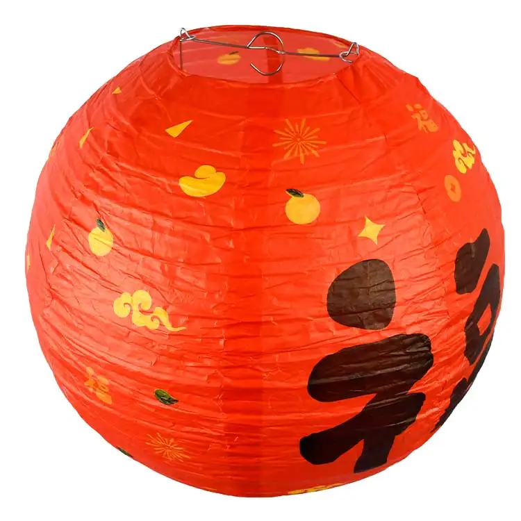 SR Wholesale Origami Cylinder Fire Flying Fish Paper Lanterns Korean Japanese Chinese Paper Lanterns for Festival Decoration