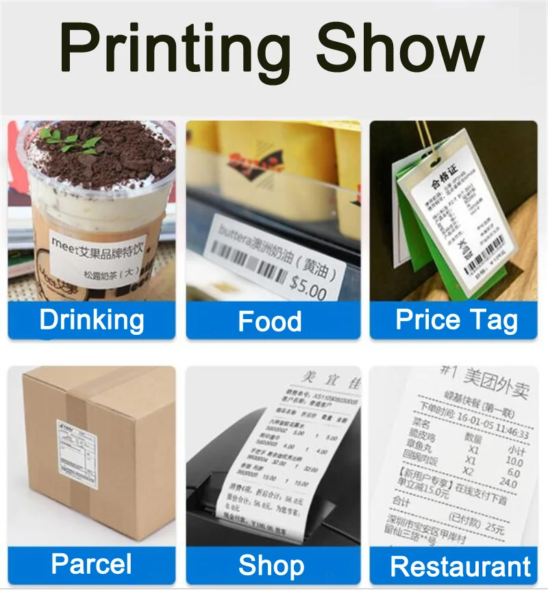 Xprinter 365 все-в-одном 3 дюймов этикетки штрих-кода принтер для печати наклеек тегов печать