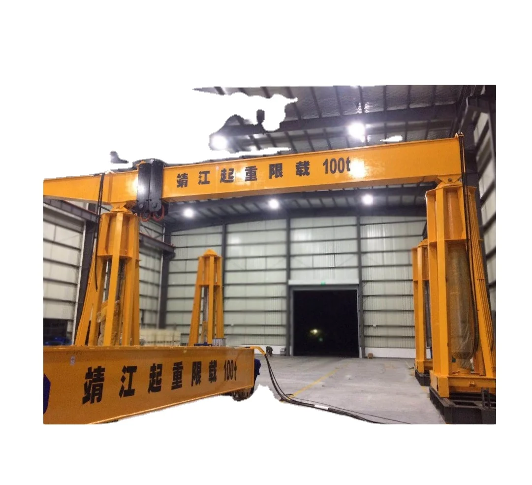 Telescopic hydraulic gantry crane for sale  15T