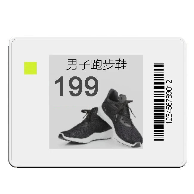 Digital Shelf Label Hypermarket Electronic Price