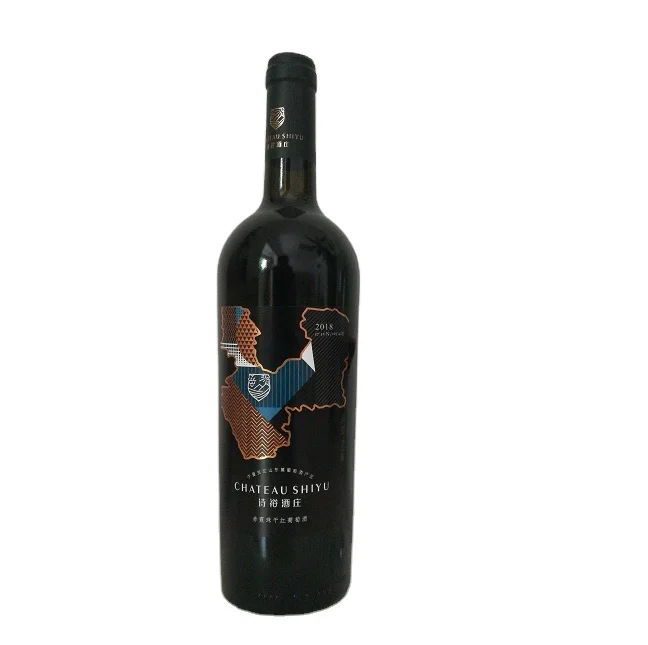 
shiyu Cabernet Sauvignon dry red wine semi-dry ruby red wine 750 ml bottle packaging from helan mountain region ningxia china 