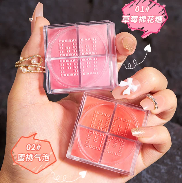 Low Price OEM/ODM Private Label Cheek Blusher Compact Powder Soft And Delicate Makeup Loose Blush