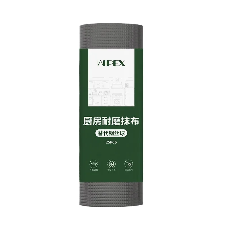 OEM Wholesale Polypropylene Kitchen Wipes Kitchen Dish Towel Factory Wiping Dishcloth Rolls lazy rag