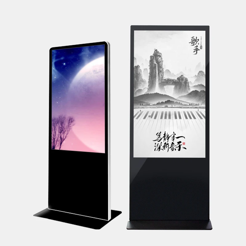 
65inch Touchscreen Information internet kiosk with android pc 