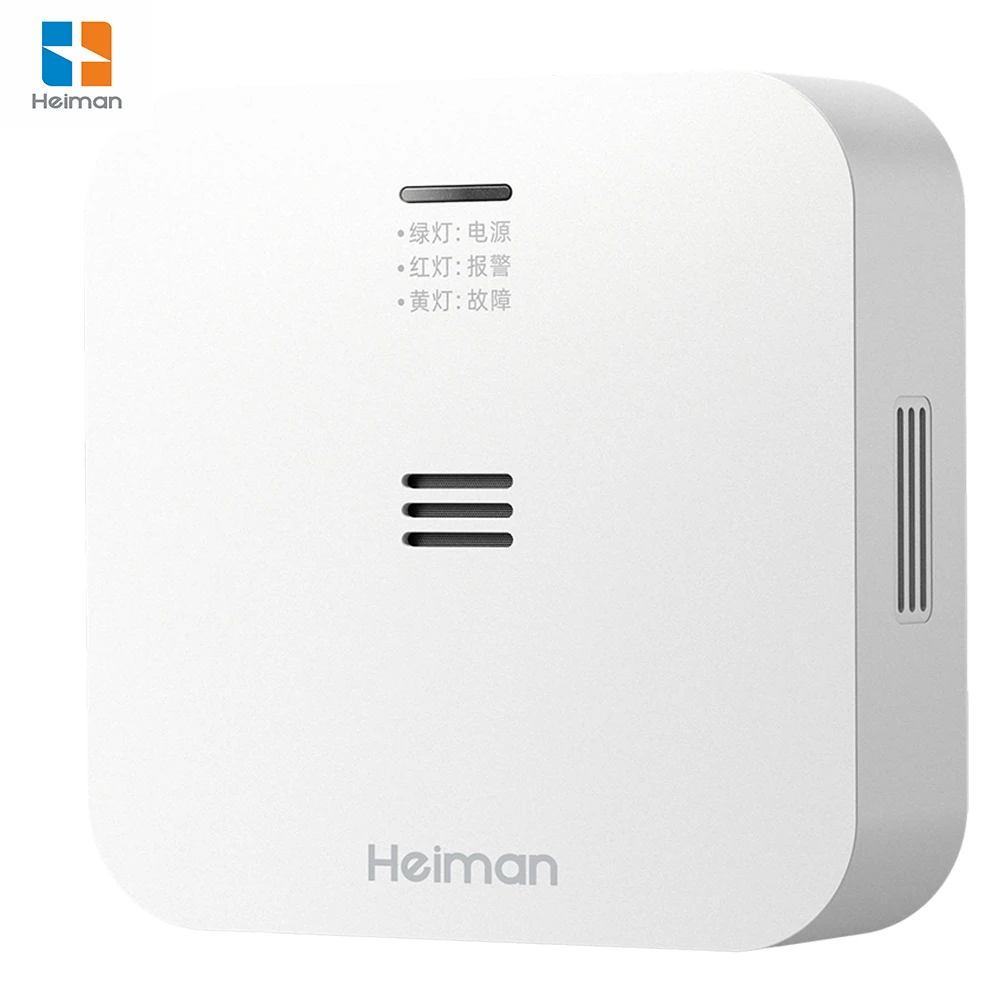 Heiman TUYA smart carbon monoxide detector co sensor  10 years battery life