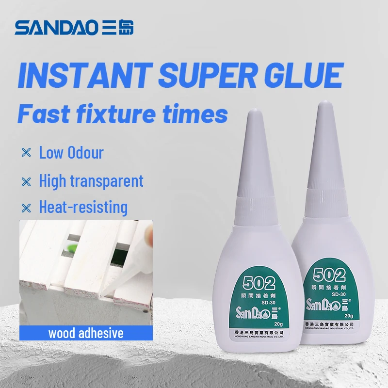 SD502-30 instant dry glue for plastic metal bonding cyanoacrylate adhesive super glue