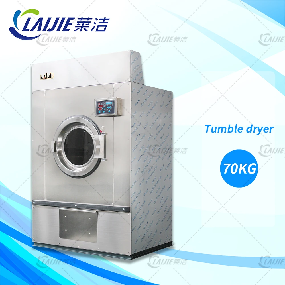 Freestanding Installation laundry clothes dryer and ironing machine for hotel