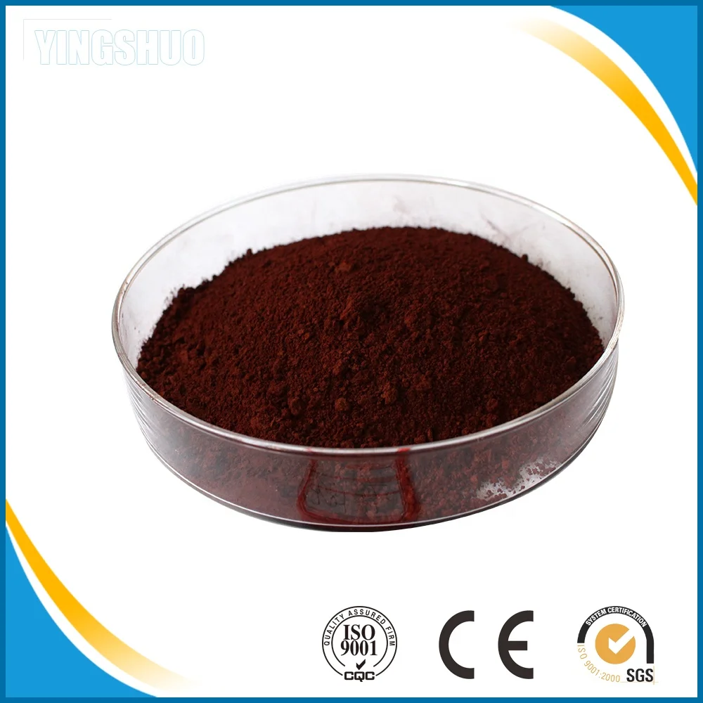 AZO dye red powder red BB solvent red 195
