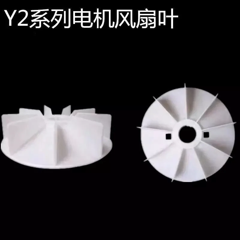 Plastic fan blade motor heat dissipation fansmart  motor