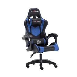 Blue Carbon Fiber Best Affordable Chair Gaming Modern Leather Swivel Metal Gaming Chair With Speaker