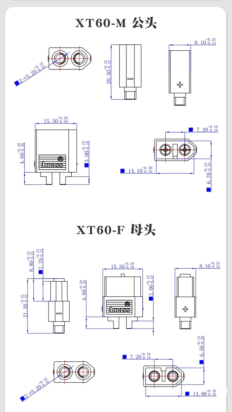 Battery connector 6.webp.jpg