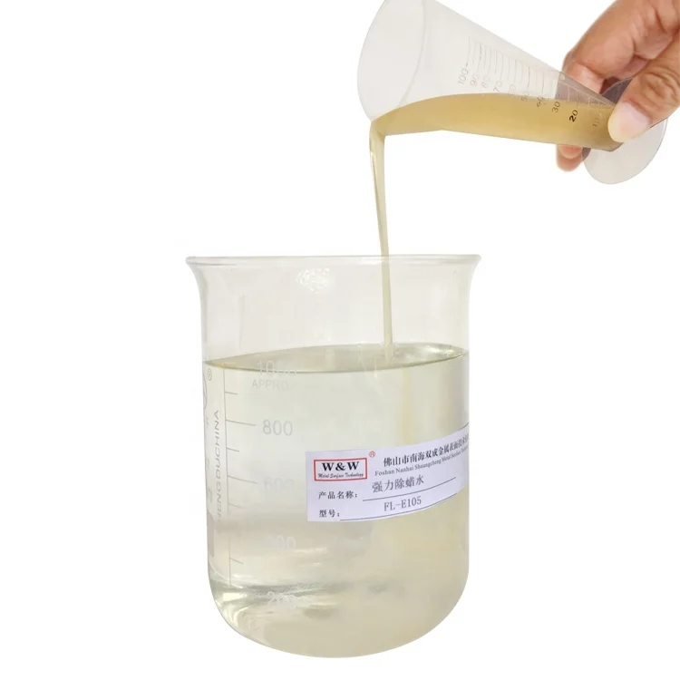 Высококачественное средство для обезжиривания и депиляции, жидкий химический вспомогательный агент