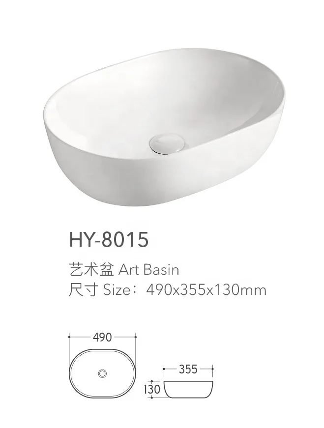 HY8015 Ceramic Oval shape counter top wash hand basin with thin edge for bathroom