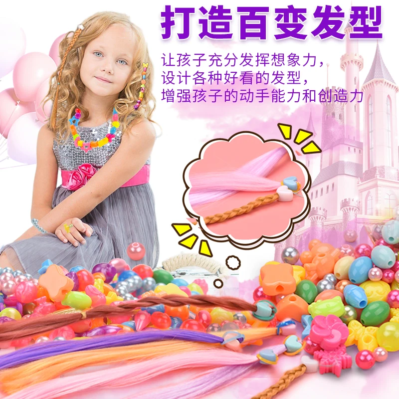 Fashion Girls Toys Plastic Beads Handicrafts Plastic Beads Handicrafts DIY Kit Kids Jewelry Bracelet