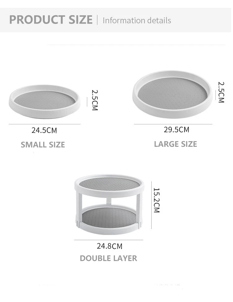 Нескользящая вращающаяся на 360 градусов кухонная полка для хранения