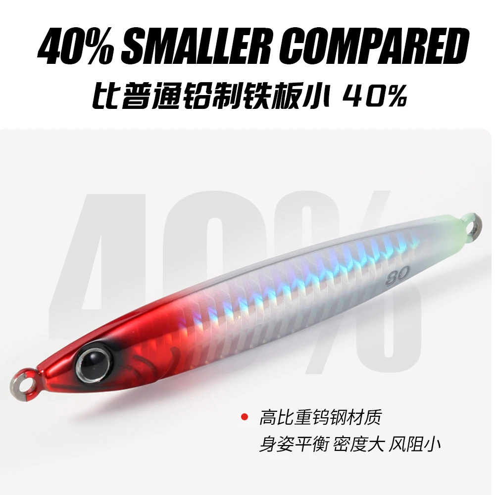 30g 40g 60g 80g vertical Tungsten Jig Saltwater slow pitch jigging Fishing Metal Jig Lure swim bait