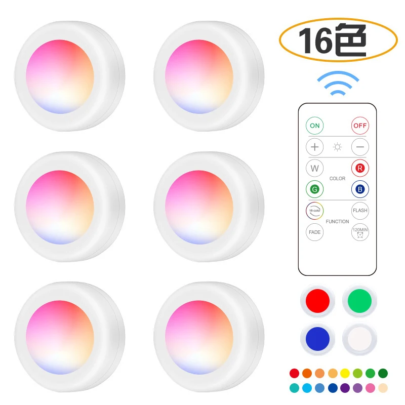 remote control 16 colors usb rechargeable led puck light usb 3 pack rgb puck light usb