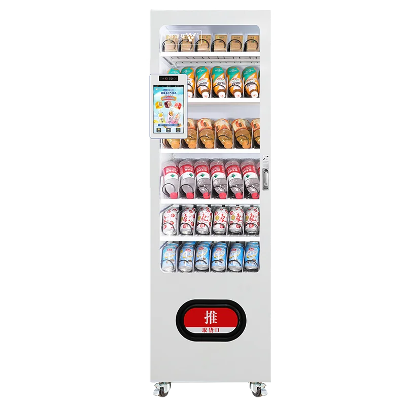 Cheap Price Small vending machine for foods and drinks vendo machine