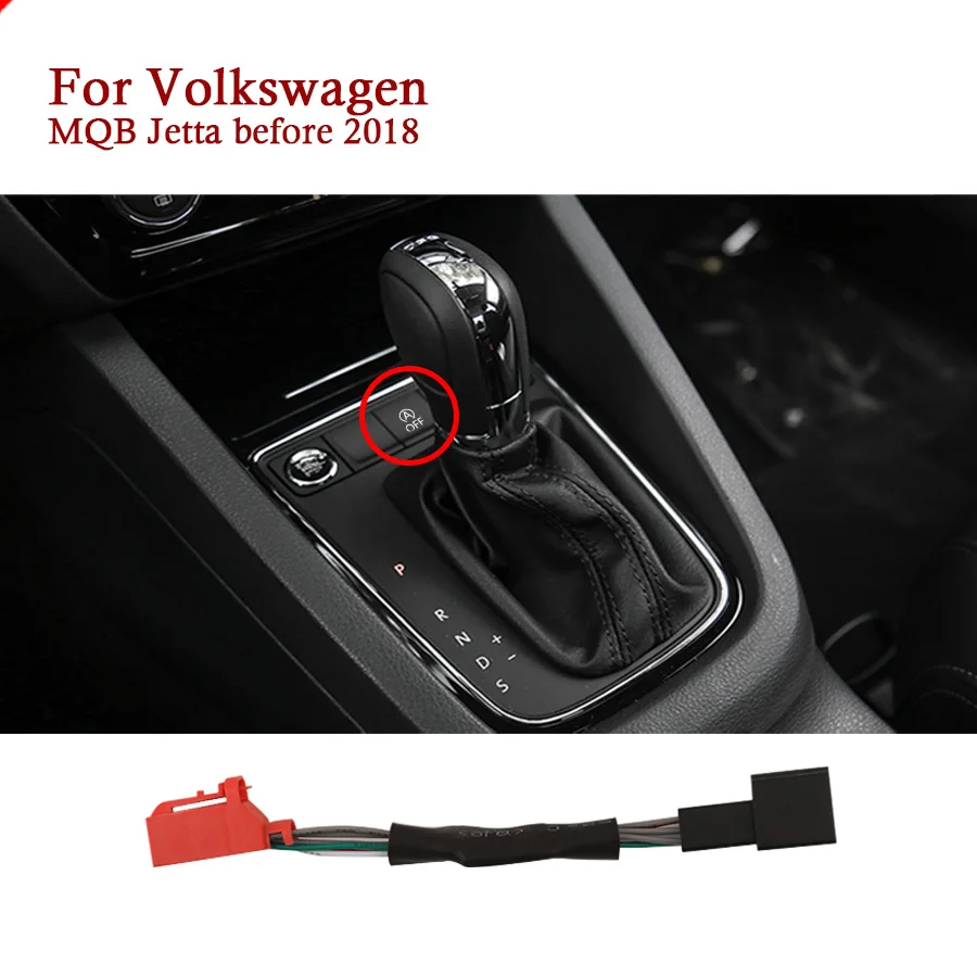 Car Auto Start And Stop Engine Off Device Sensor 3 modes Control Harness For Volkswagen MQB Jetta