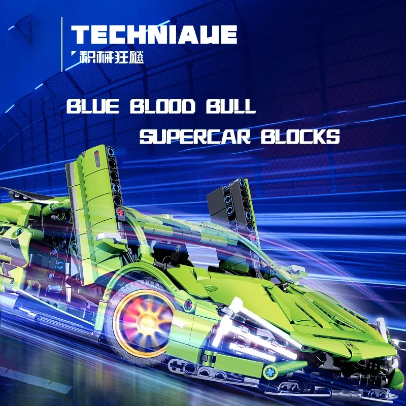 HW Toys 1475PCS Rc Radio Electric Big Bull Green Sports Car Model Remote Control Building Blocks Techinc Bricks Sets For Kids