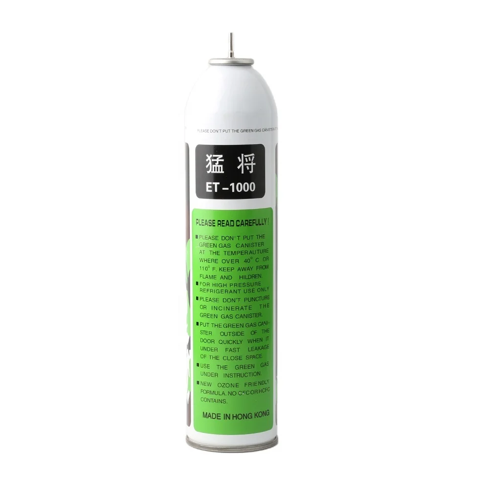 Warwolf brand 550g airsoft Green Gas for playing GBB