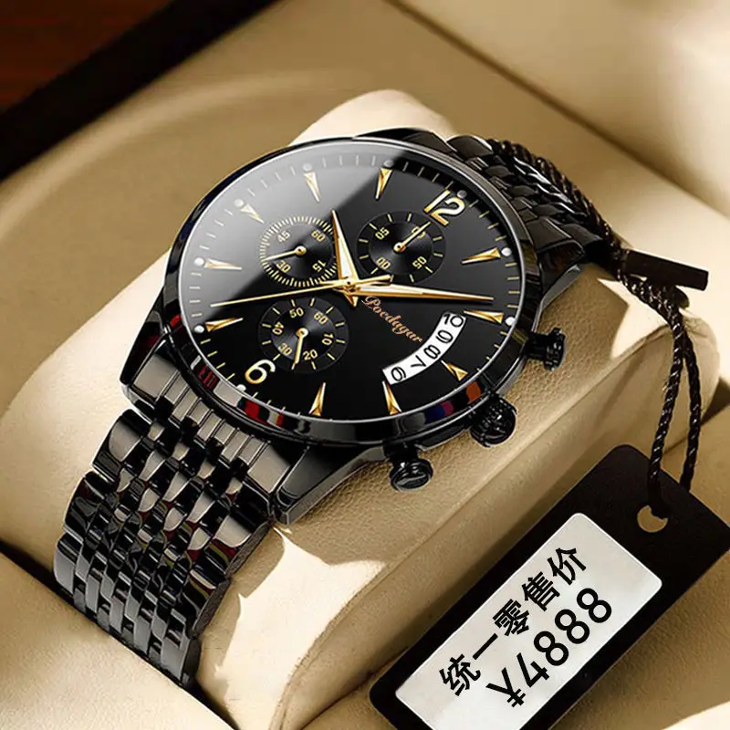 Luxury Watch For Men Black Design Stainless Steel Strap Quartz Watches Luminous Date Watch