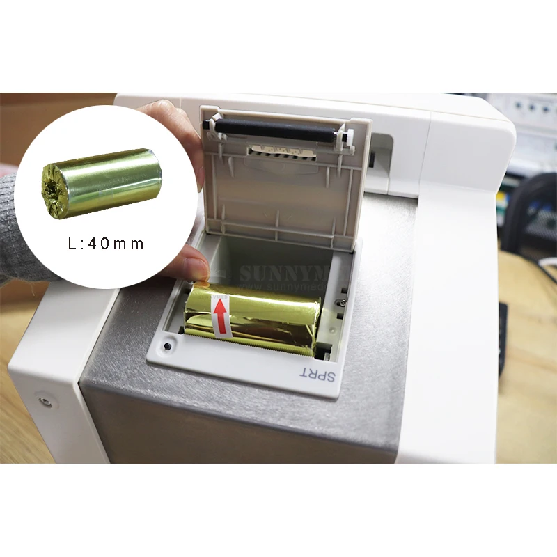 SUNNYMED SY-B175V Quick test Dry Chemistry Analyzer for animals