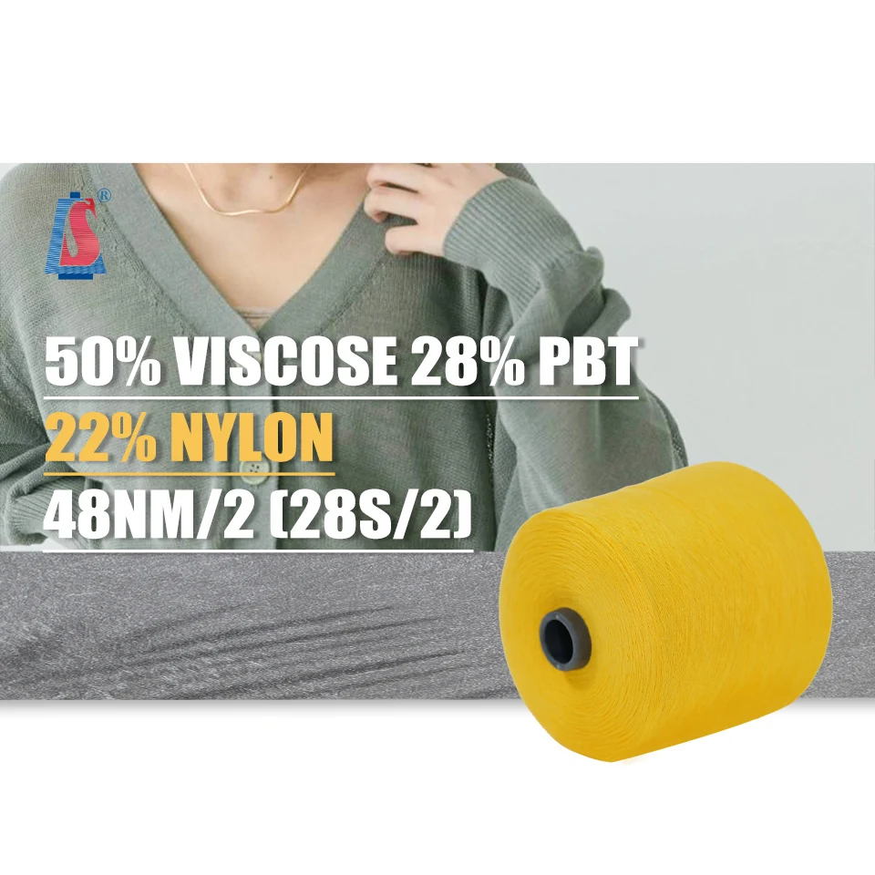 SALUD китайская пряжа оптовая продажа 28S/2 вискозная нейлоновая PBT смешанная для вязания свитера или носка с 5GG 7GG 12GG
