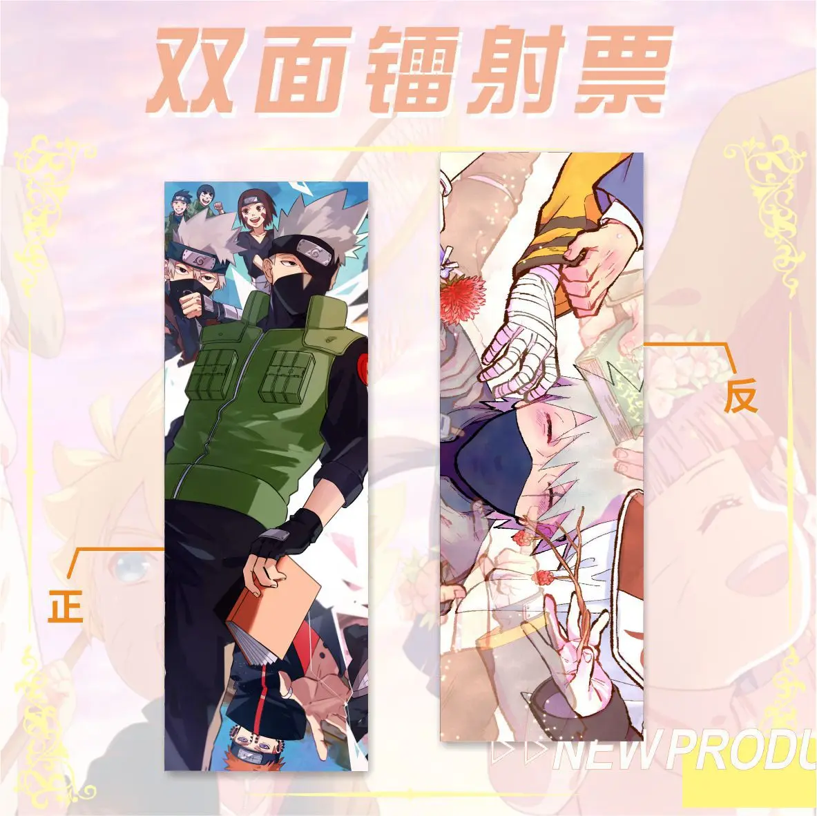 188 Arknights Luffy Nika Custom Clear Bookmark Double Side JOJO SPY FAMILY Jiraiya Hanyuu Attack on Tian Personal Bookmark