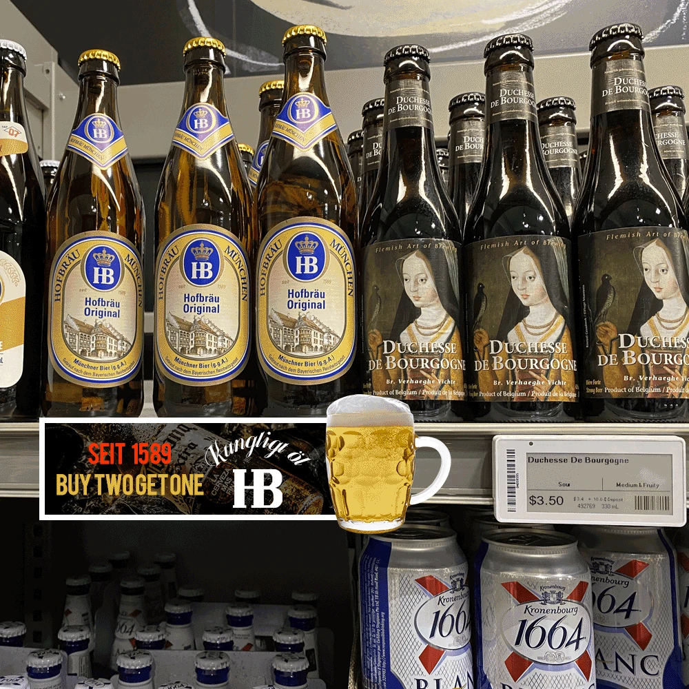 Retail Digital Signage Pos Flexible E Ink E-Paper Shelf Edge Segment Display For Brand Promotion Advertisement