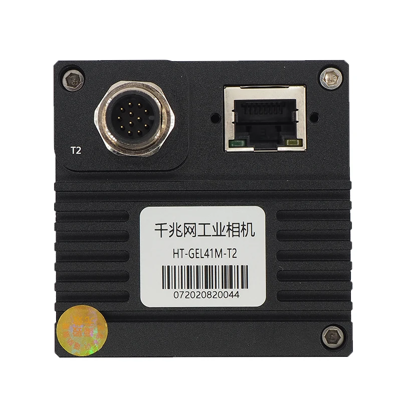 Line Scan Camera 4K Machine Vision Gigabit Ethernet M42 Mouth