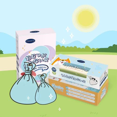 compostable paper extraction dog poop bags biodegradable pet dog poo bags for dog waste