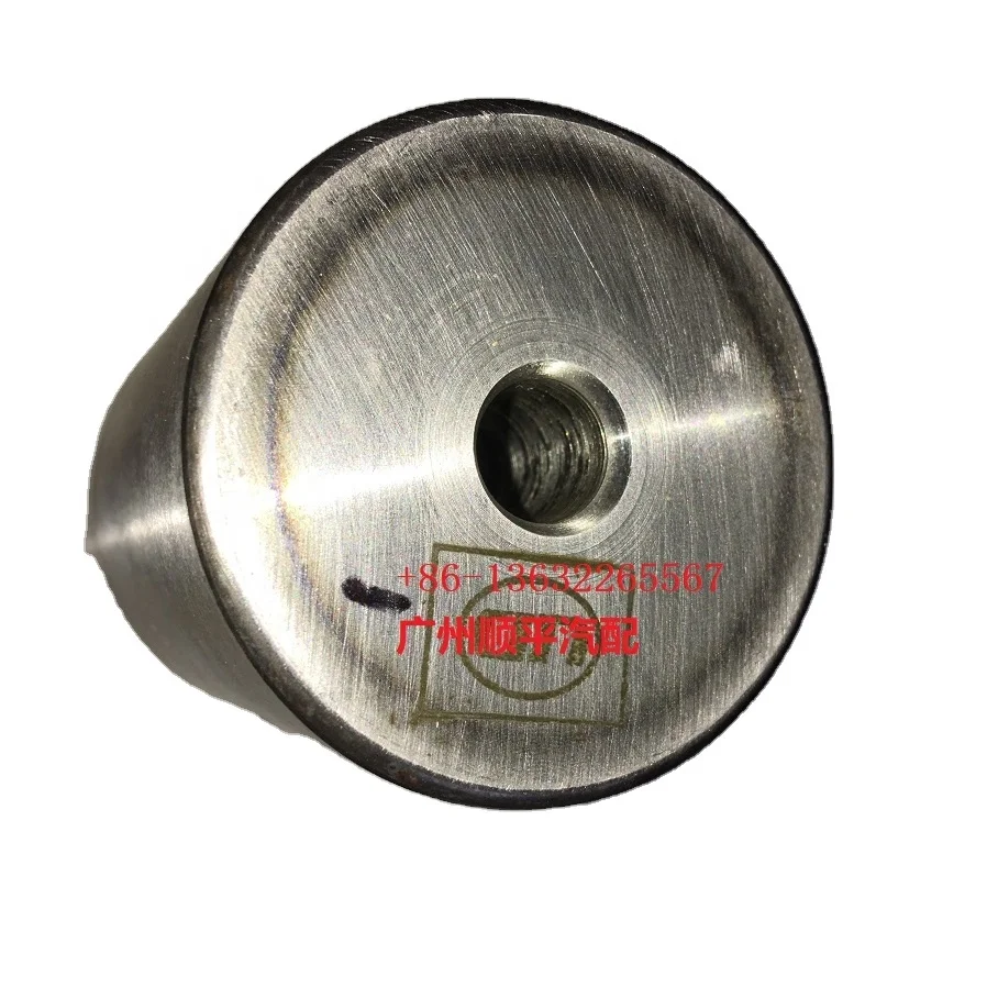 5223557279  52235-57279  king pin  UD Quester CWE370 CWE280 GWE330 5222422408 52224-22408