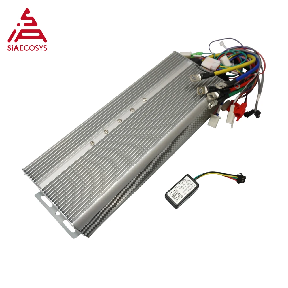 Siaecosys Yuyang King YKZ7280JA 1000-1500W Brushless Motor Controller with  dongle adapter