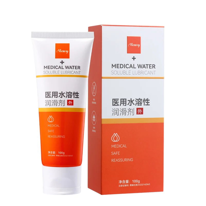 Private areas lubricant sex gel water based personal female lubricant hydroxyethylcellulose Massage Lubrication
