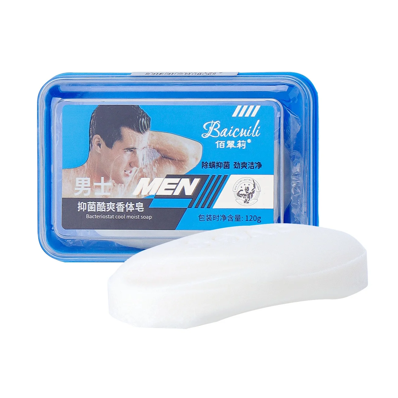 Organic bath soap wholesale Refreshing mite removal and antibacterial perfume foam bath toilet soap for men