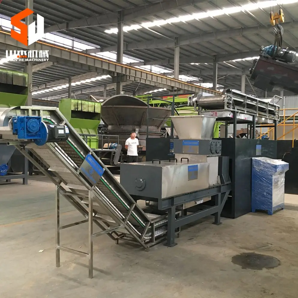 Horizontal Industrial Centrifugal Price For Food Water And Oil Waste Disposal