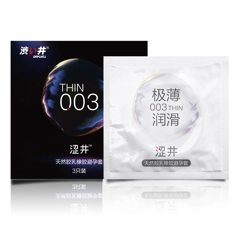 Guaranteed quality proper price product sex for men male sex condoms
