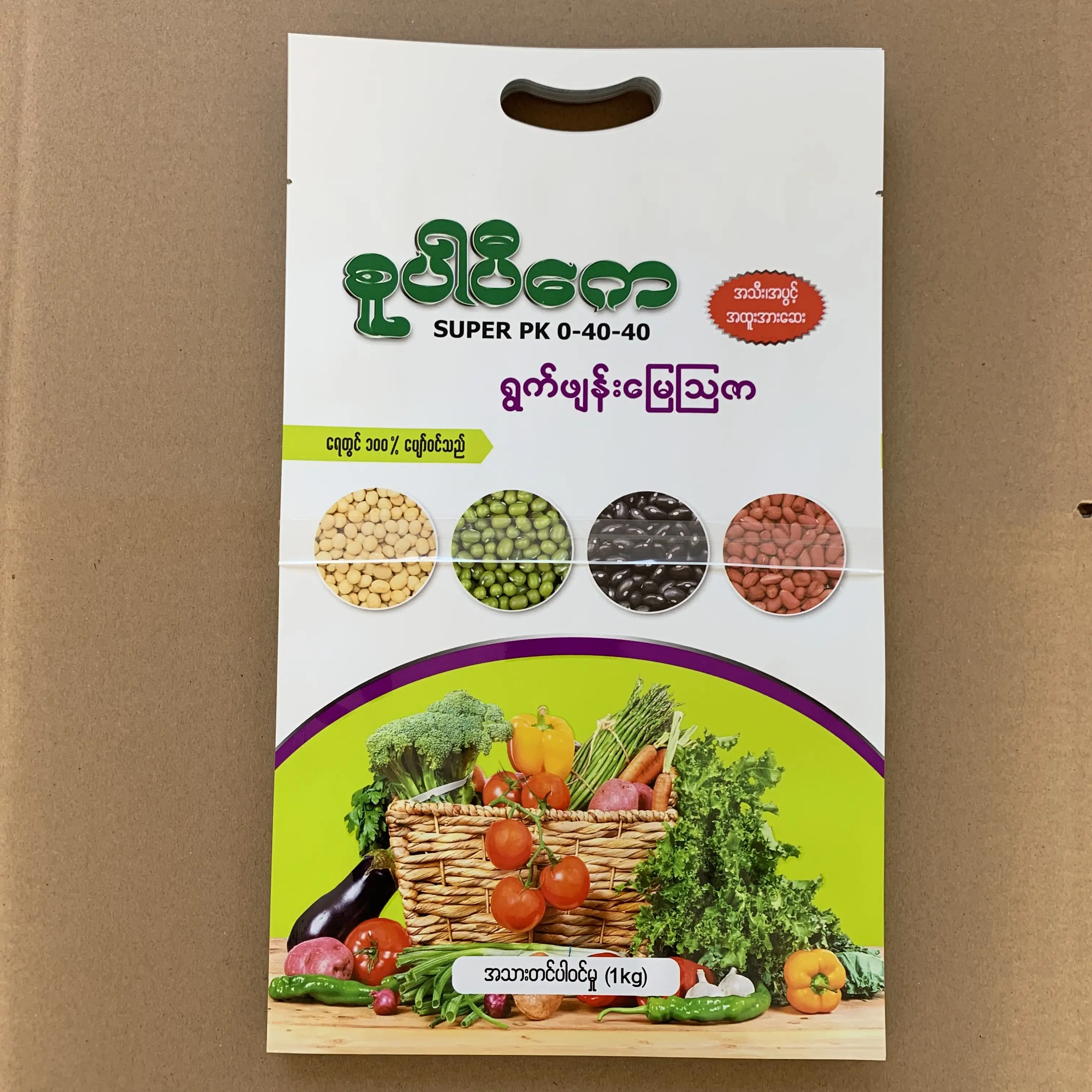 
Custom grade hot sales aluminum food grade rice packaging bag/grain packing bag three side seal with handle 