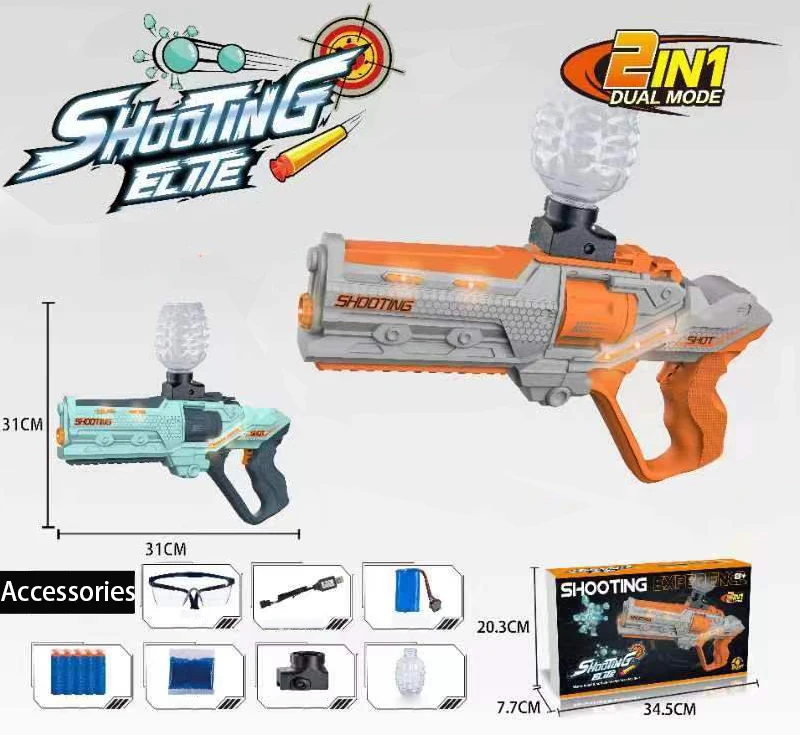 ST602A Kids Toy Gun Gel  High Speed Burst Water Bullets Bomb Metal Gel Gun Splatter Ball Blaster Sniper