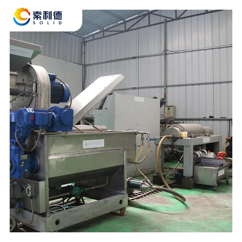 CPAO-500 500KG/H Cold Pressed Avocado Oil Extraction Line