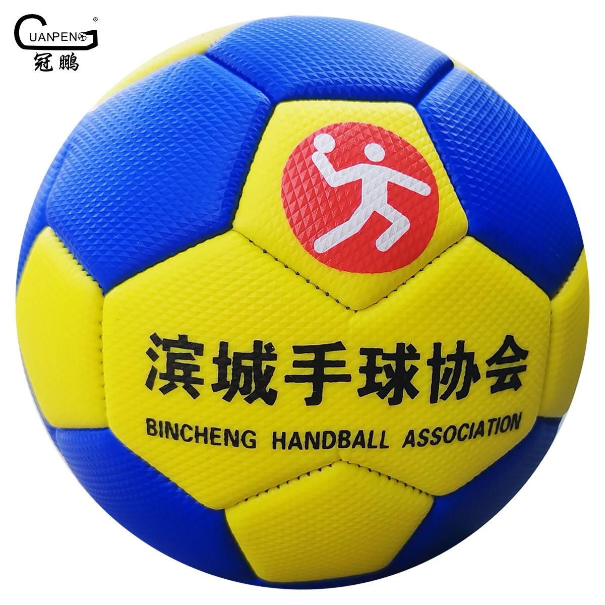 OEM / ODM High Quality Machine Stitched Official Size 1 2 3 Custom LOGO Soft PU Leather Handball Ball