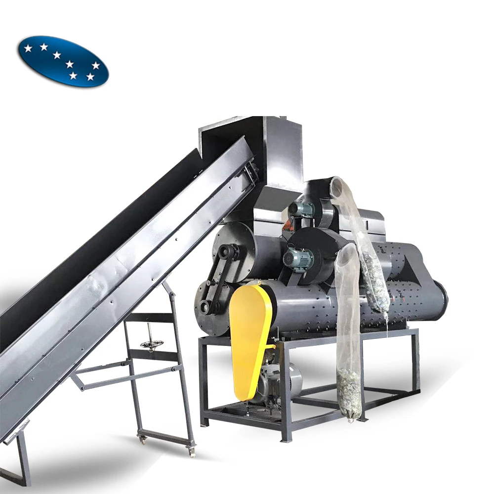 
small glass pet bottle plastic waste crusher/recycling material crushing machine for sale 